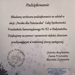 podziękowanie
