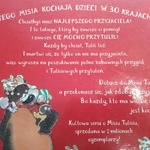 Okładka książki: Kochamy Cię Misiu Tulisiu